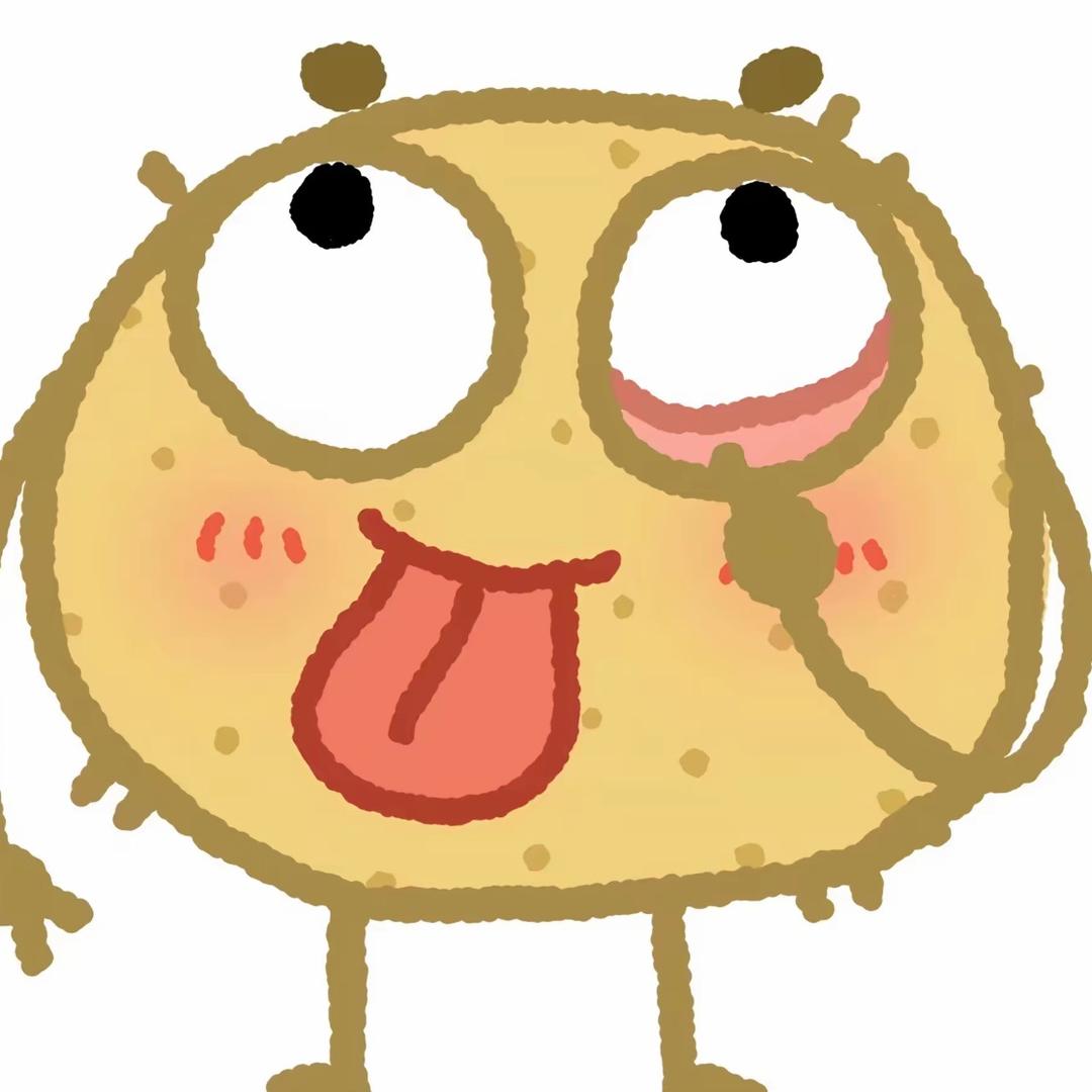 统治地球做老大