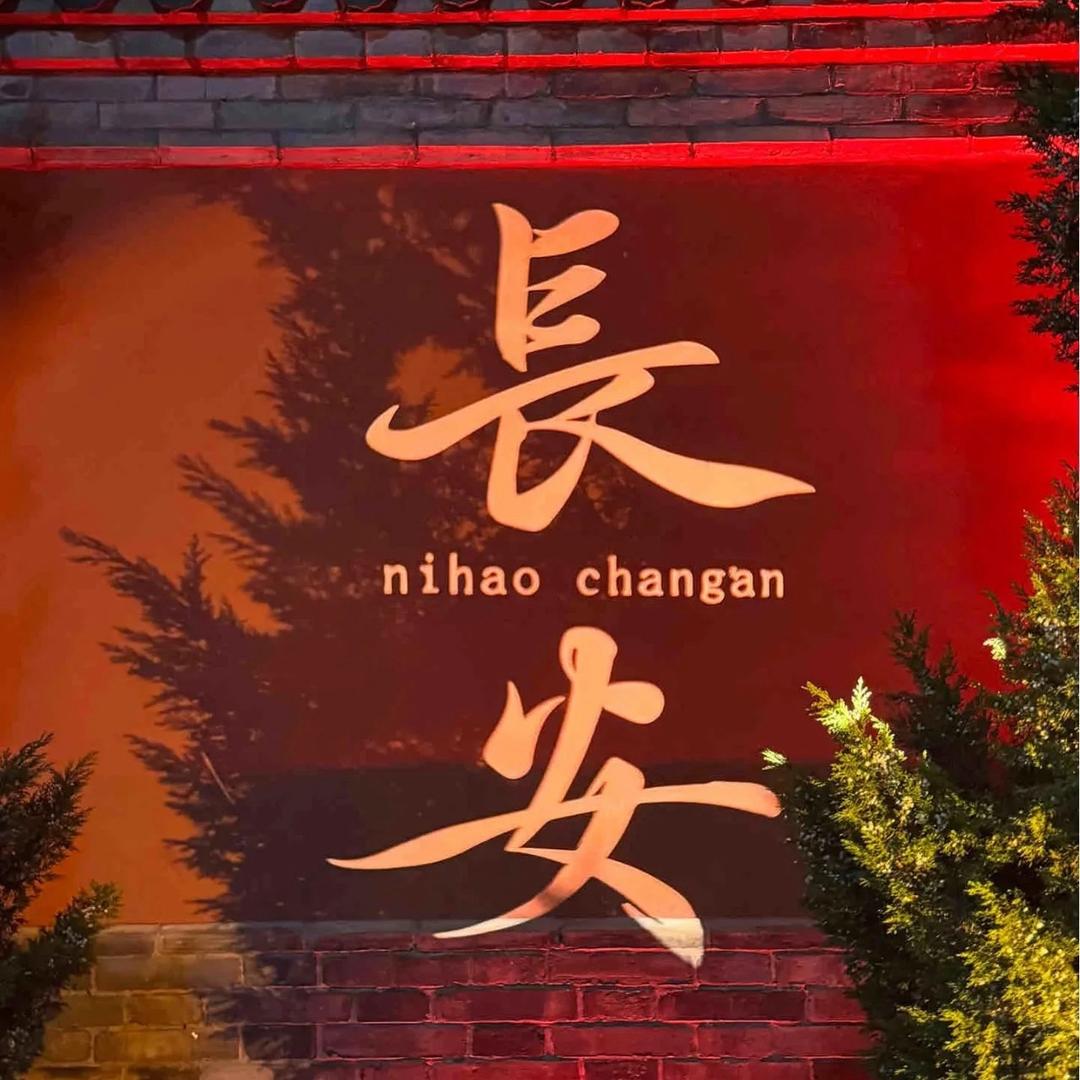 西安导游小雨纯玩团