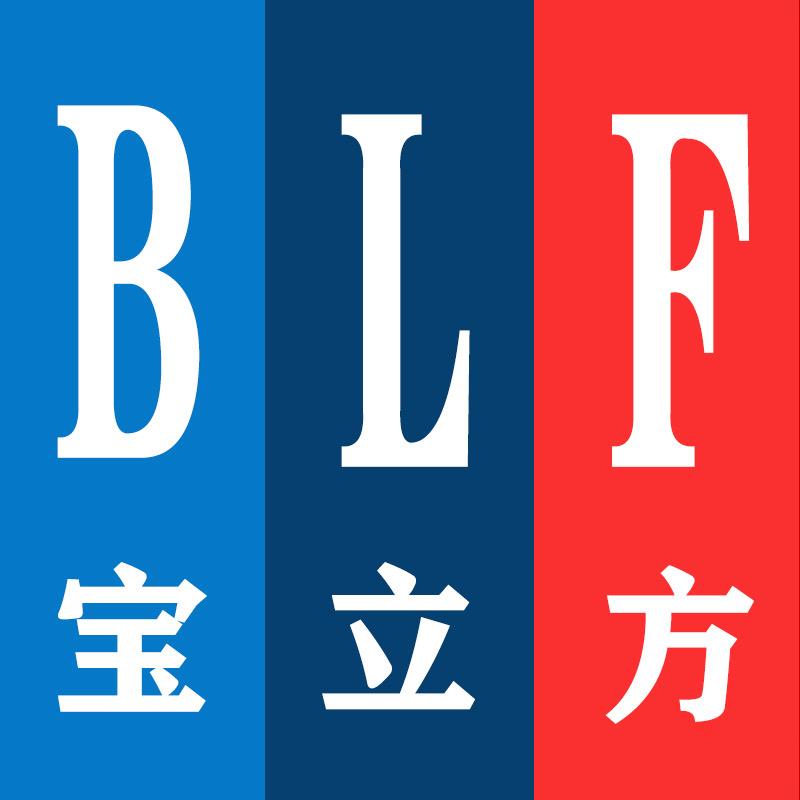 华宝金品甄选