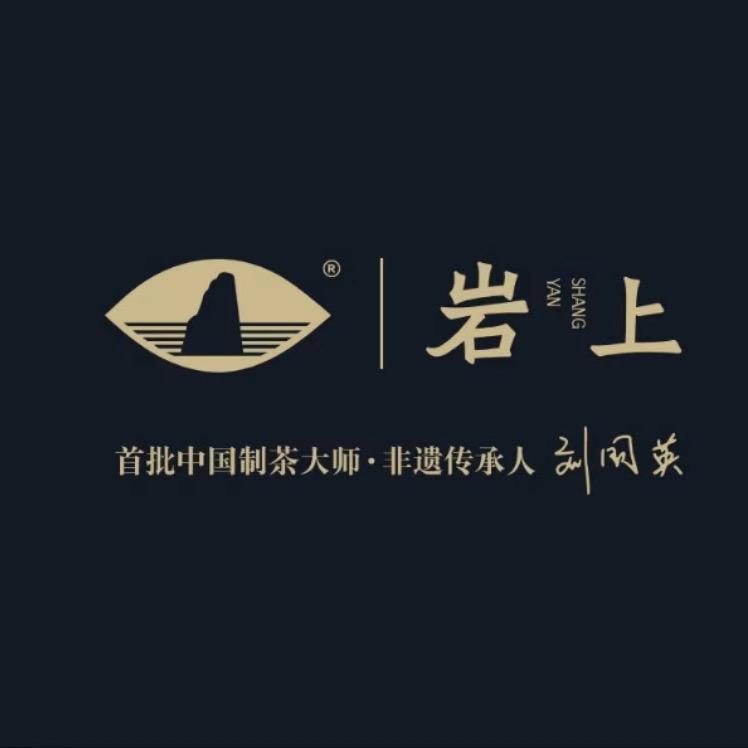岩上泉州｜空谷幽兰