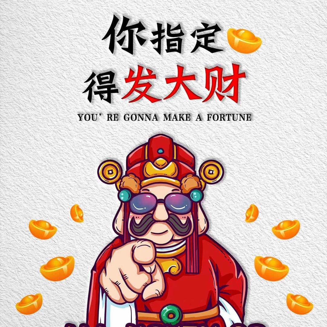 安阳新明珠陶瓷-吴博丞