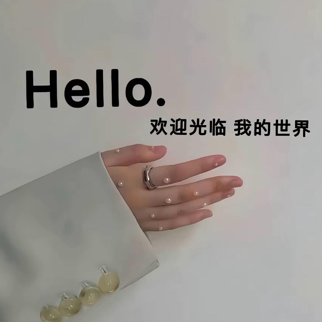 ᥫᩣ橙子ᰔᩚ