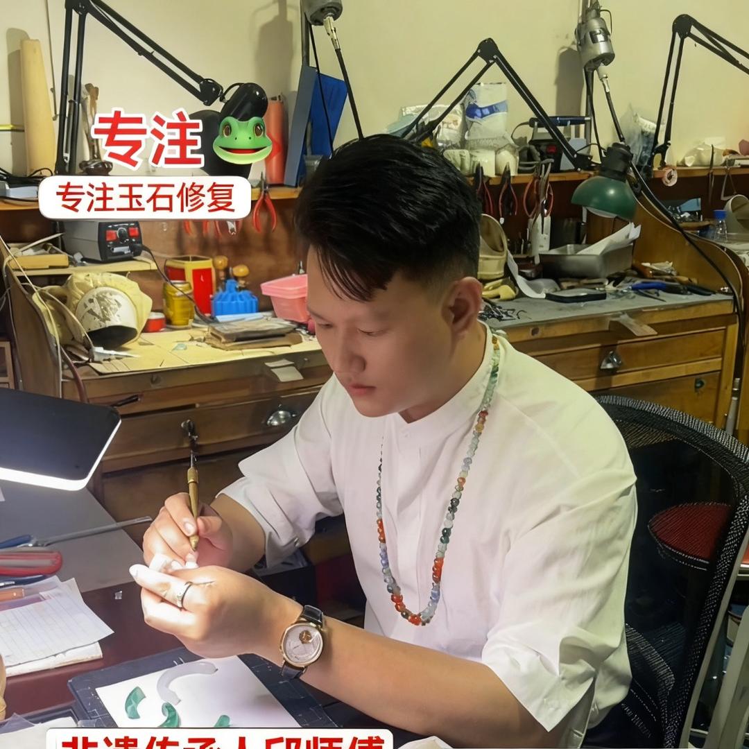 手镯修复邱师傅