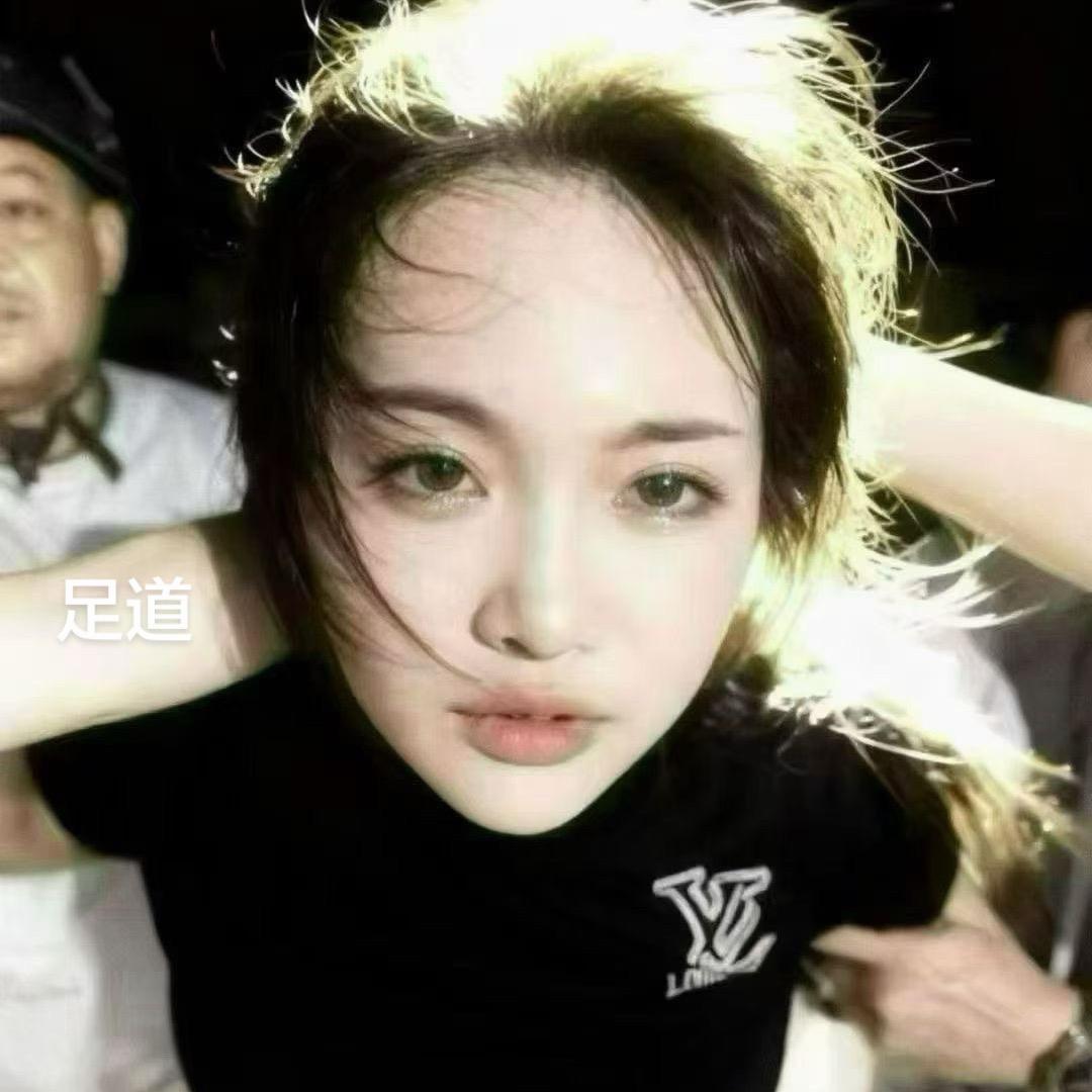 顺溜