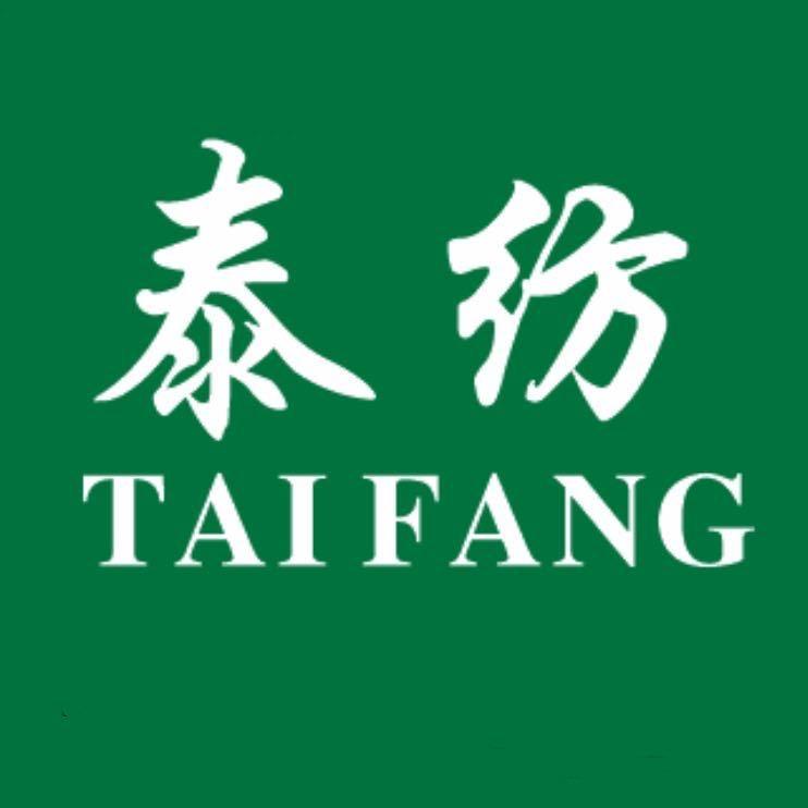 泰纺布业（柯桥面料厂家）