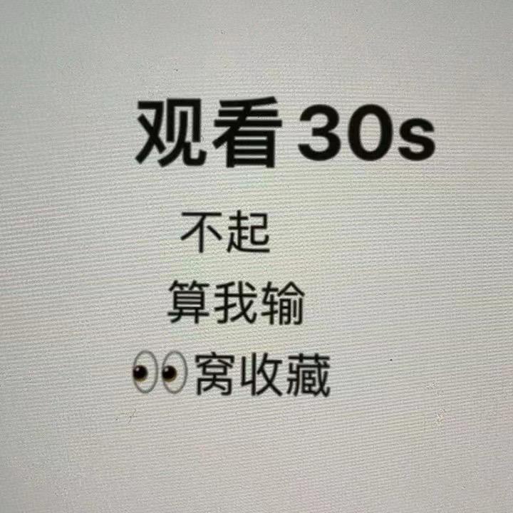 大张小张12
