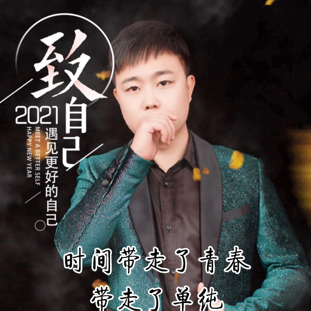 yZ 小文