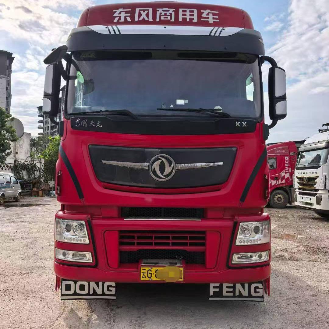 民哥二手车