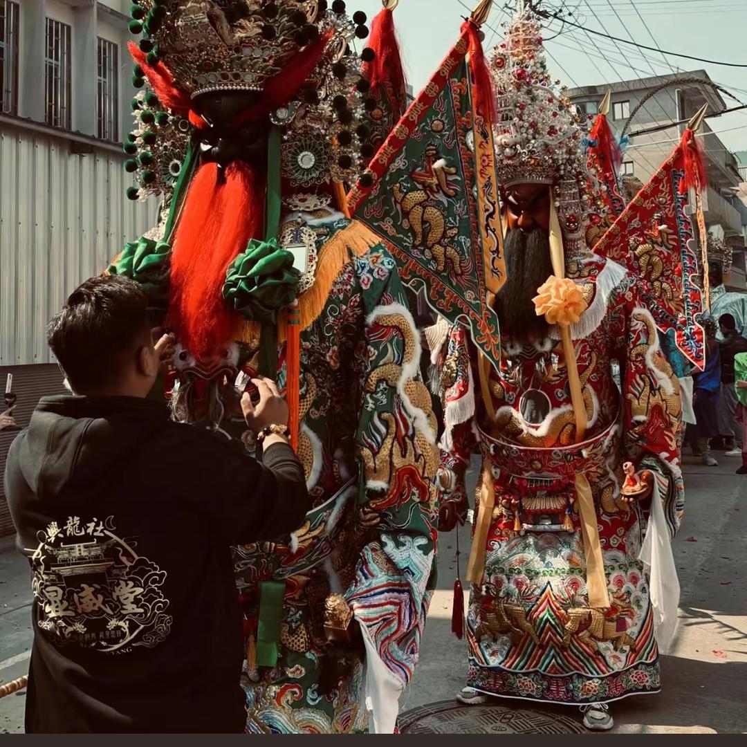 权权权✨