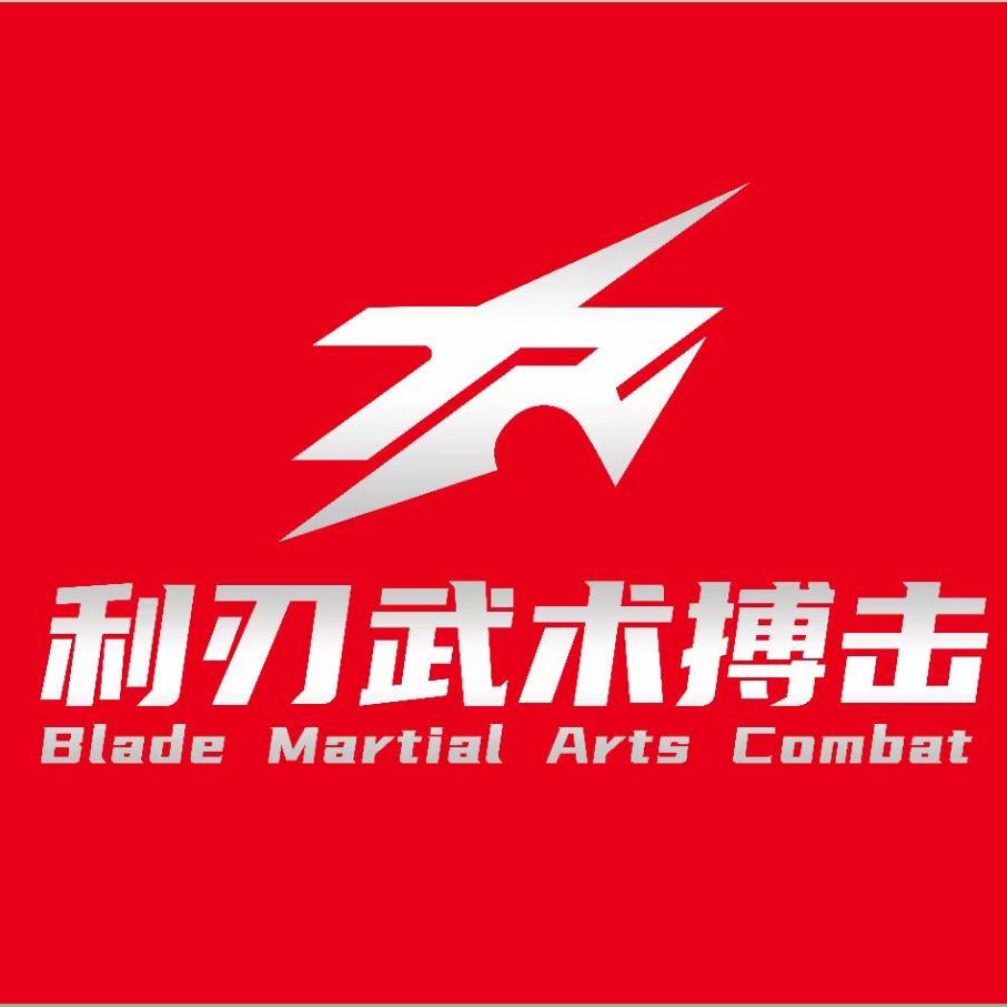 山海关利刃武术搏击桃子老师