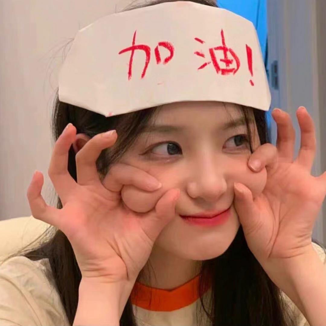 微胖女生衣橱