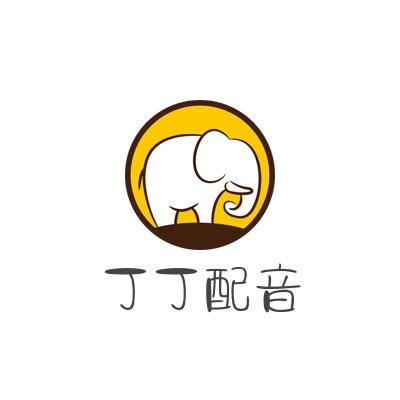 丁丁动漫配音