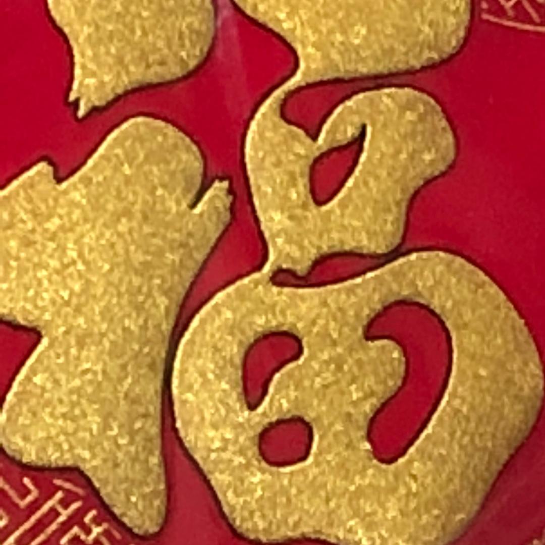 过客头像