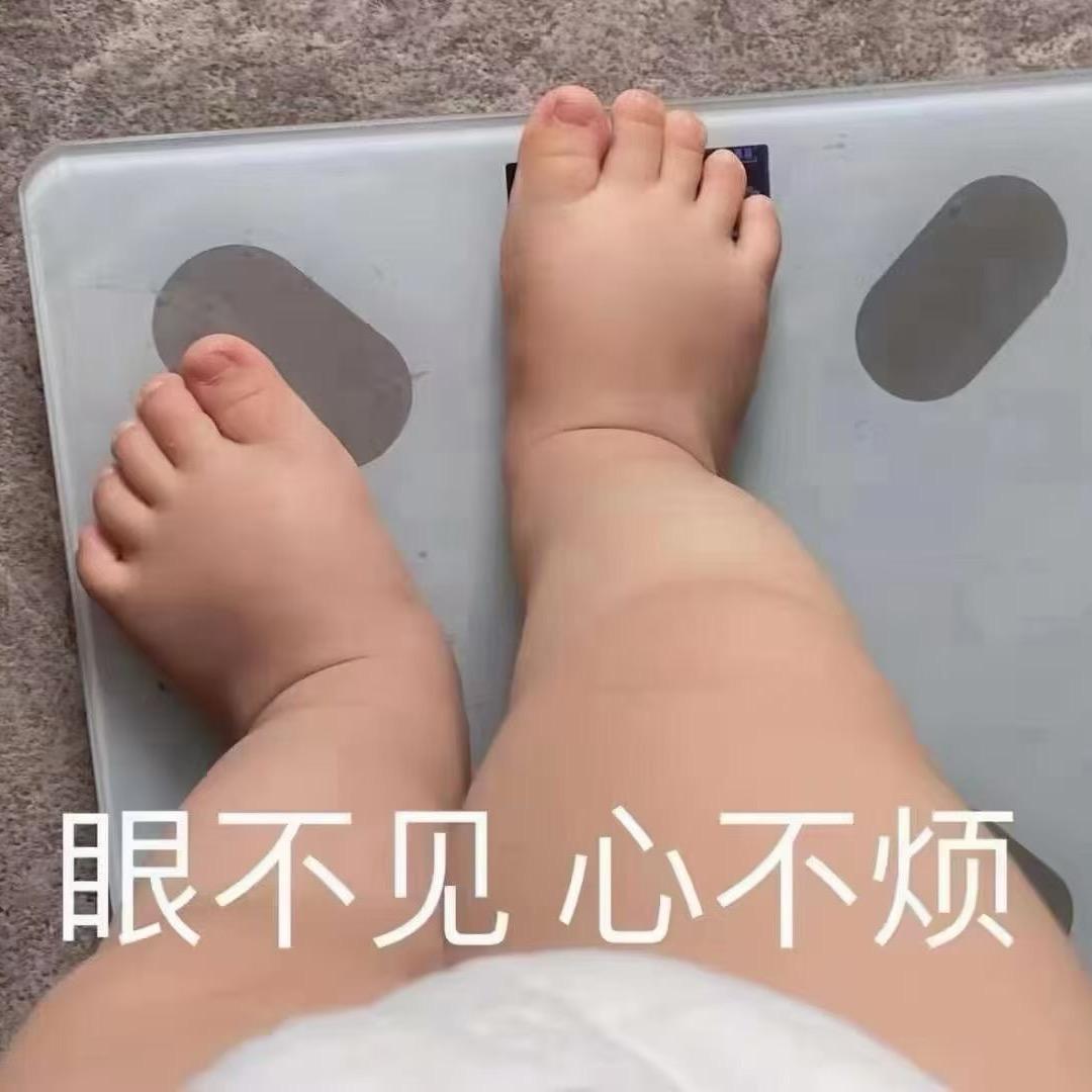 小花妹妹呀