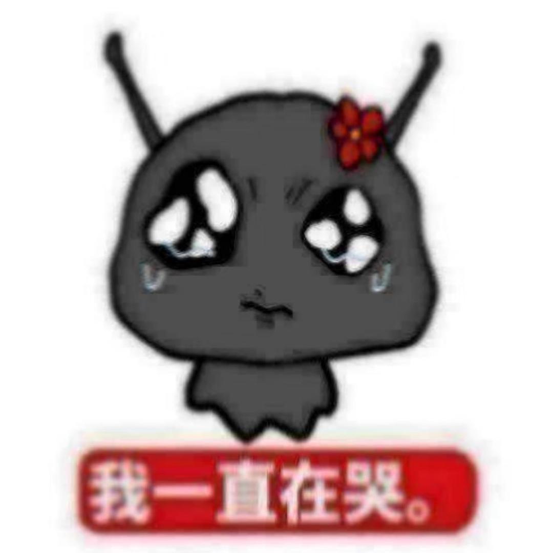 流半滴泪然后力竭晕倒