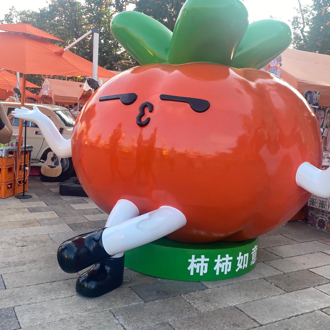 果果呀