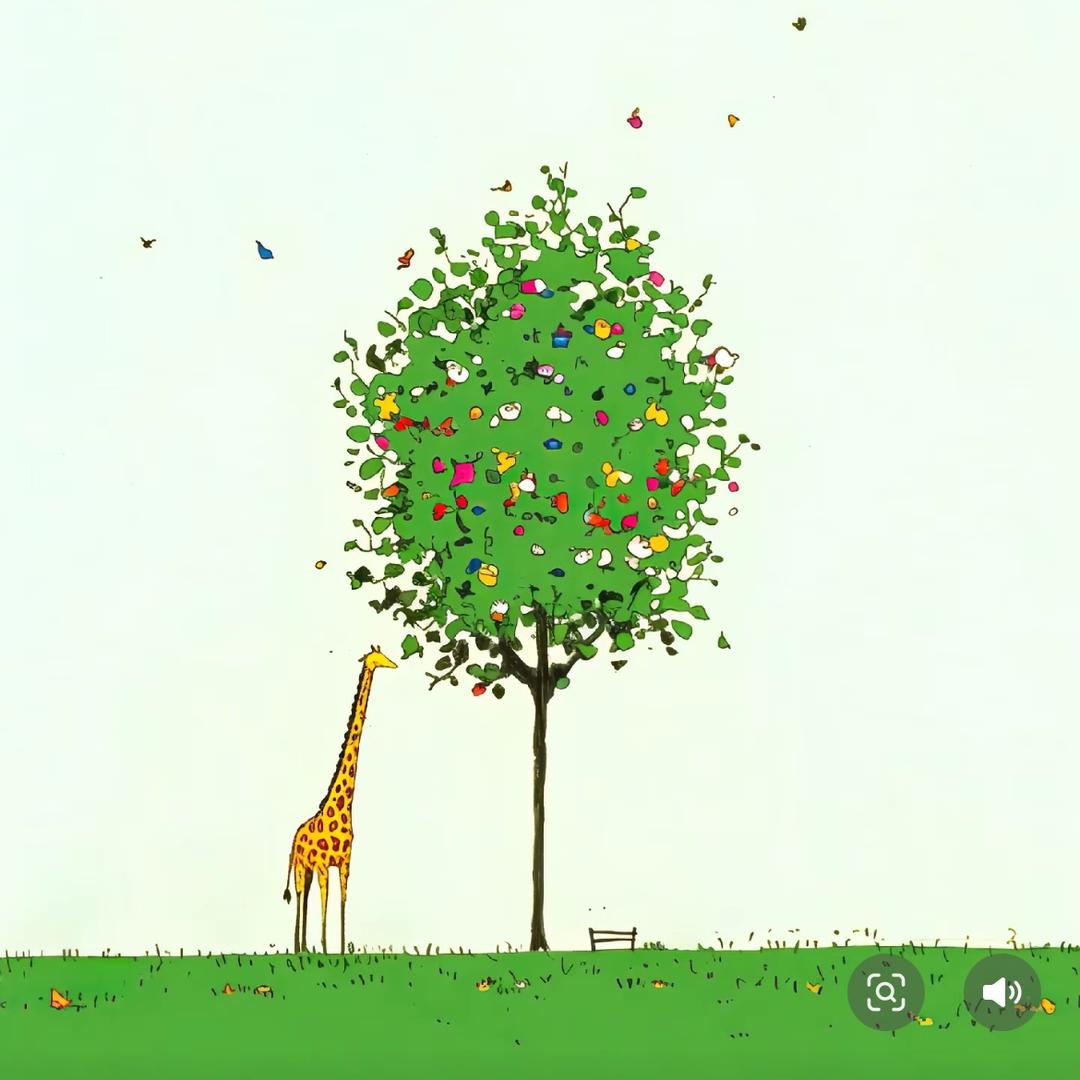 森林童装（上新中…）