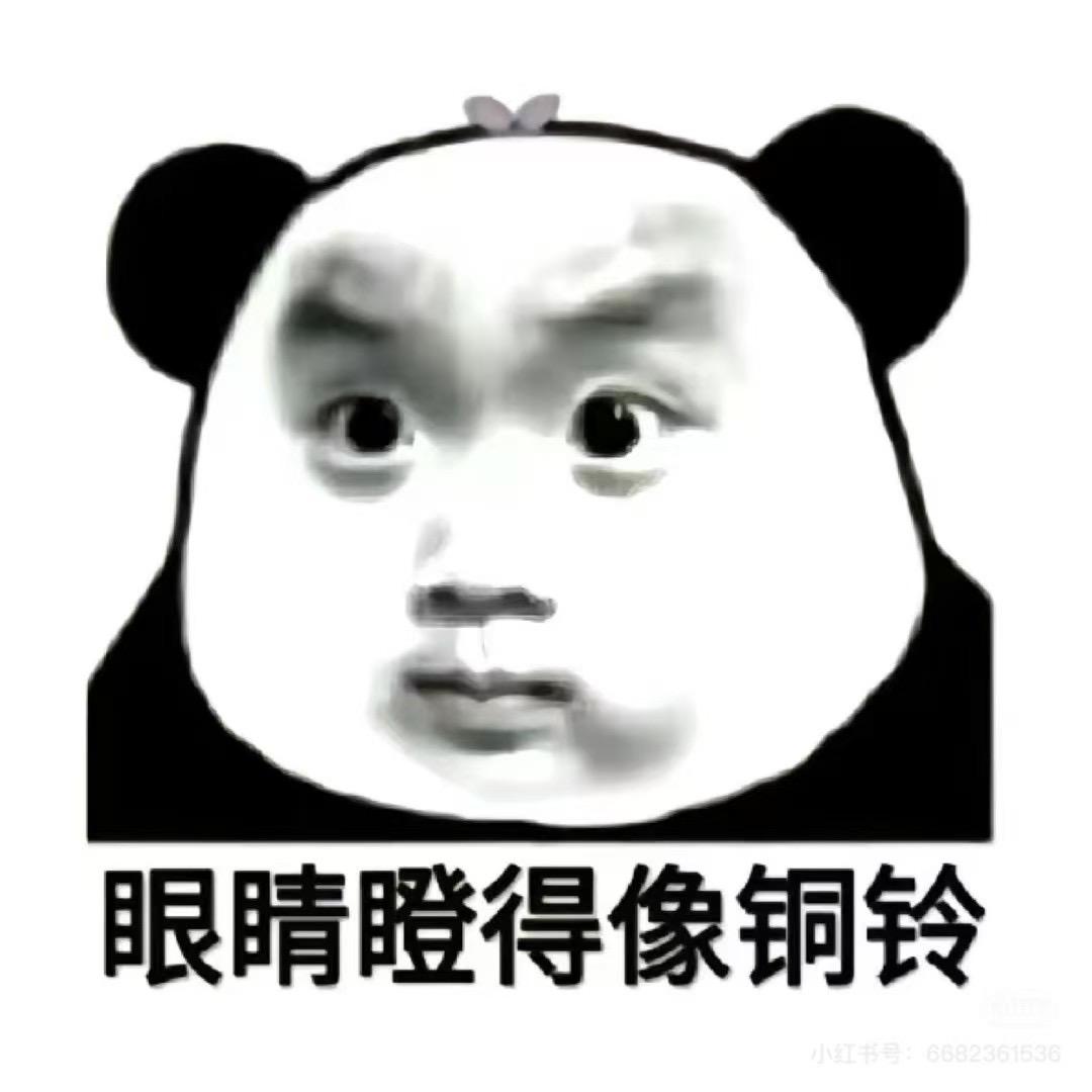 老衲洗头用飘柔