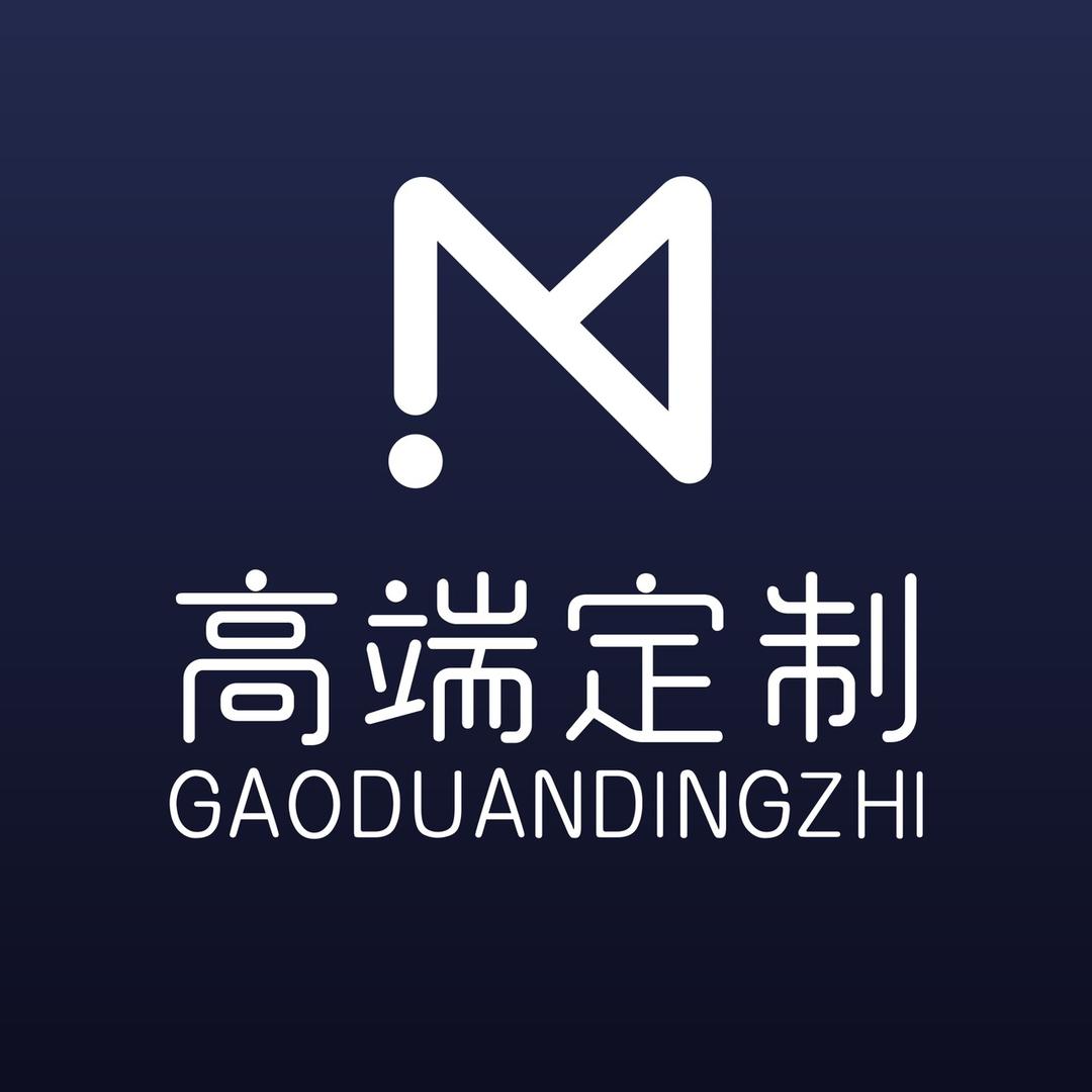 激光打标机厂家定制