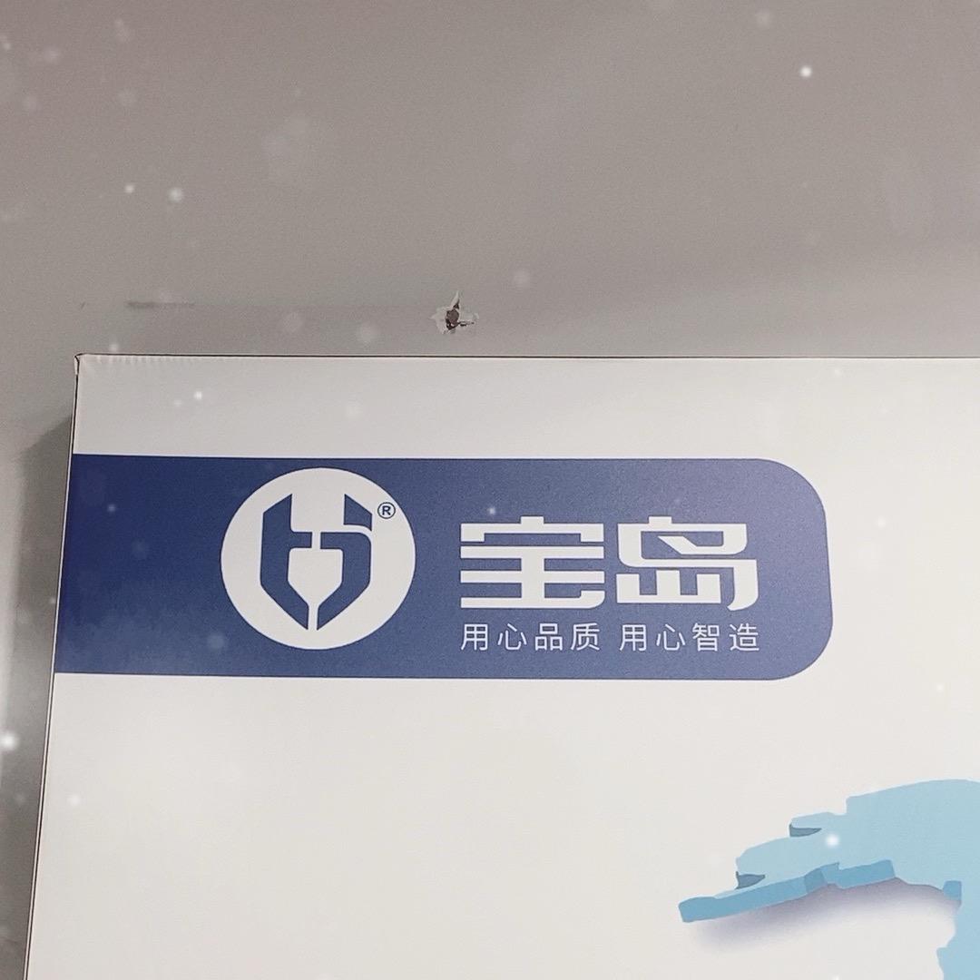 星辰大海