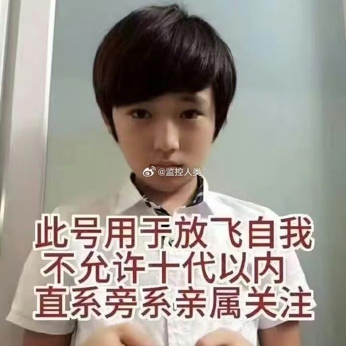 22岁靠谱成年女性