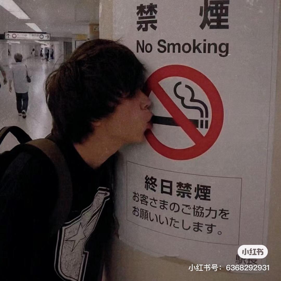 火烧不尽