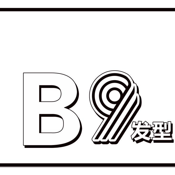 夷陵小溪塔B9发型