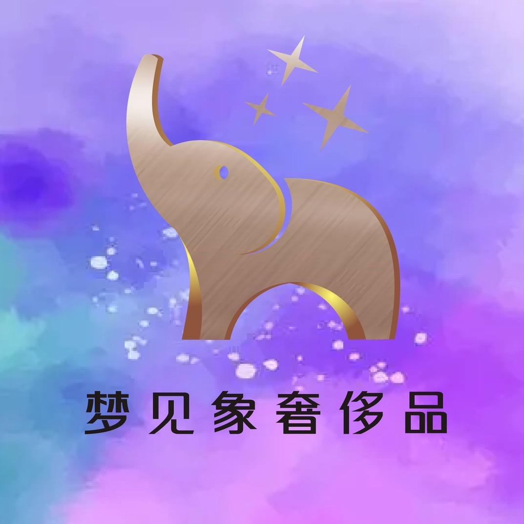 梦见象包包严选