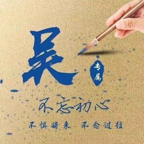 🌈*jiawen2011