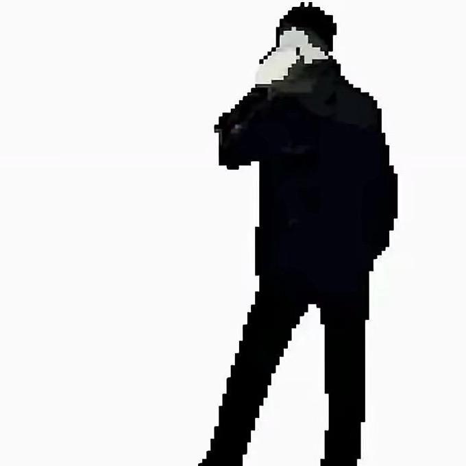 南不是难