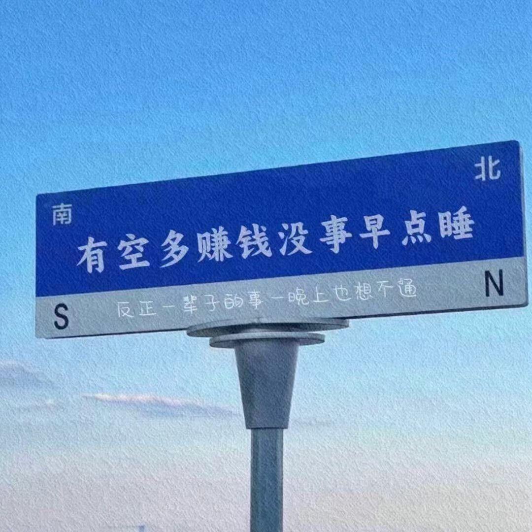 😀😀😀