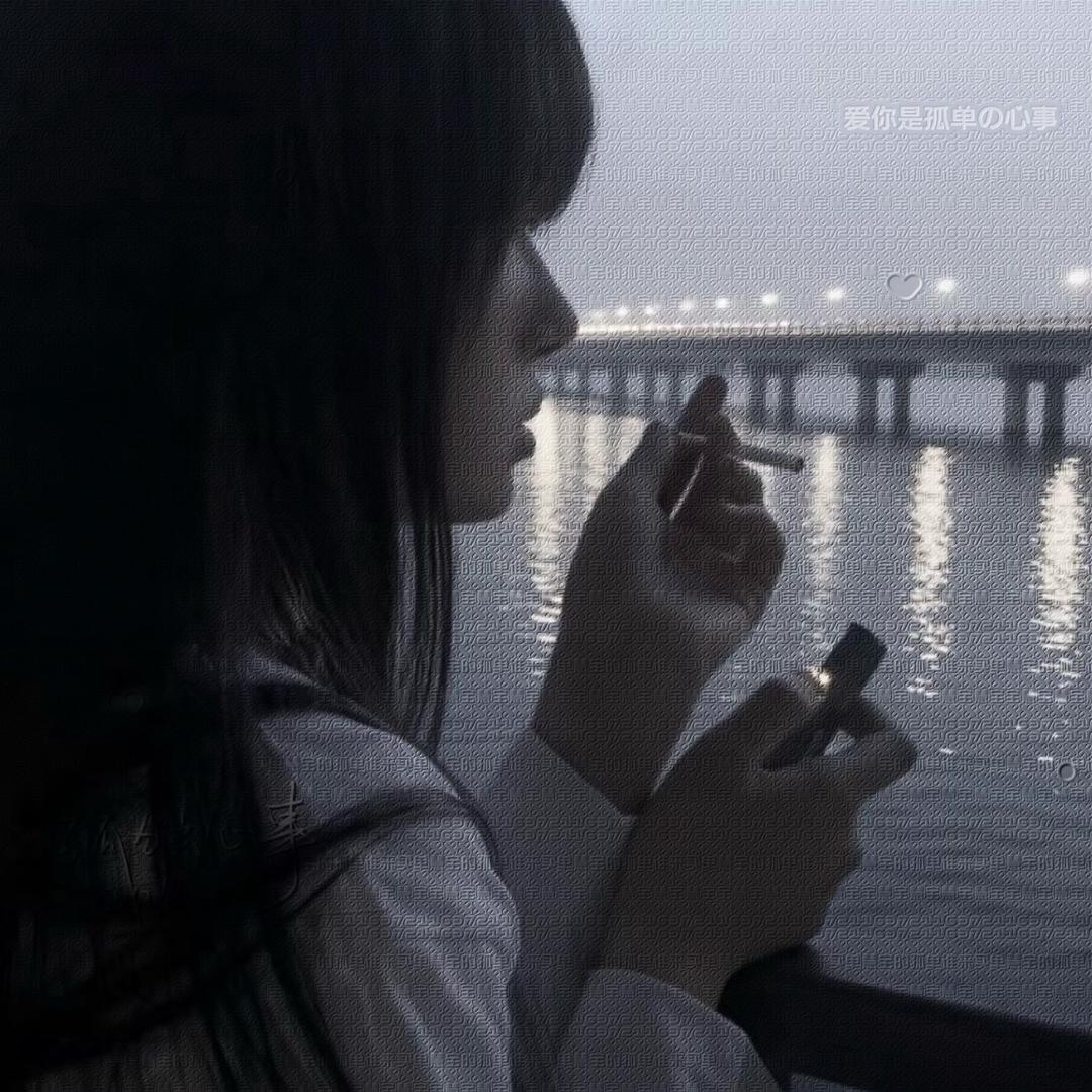 离开