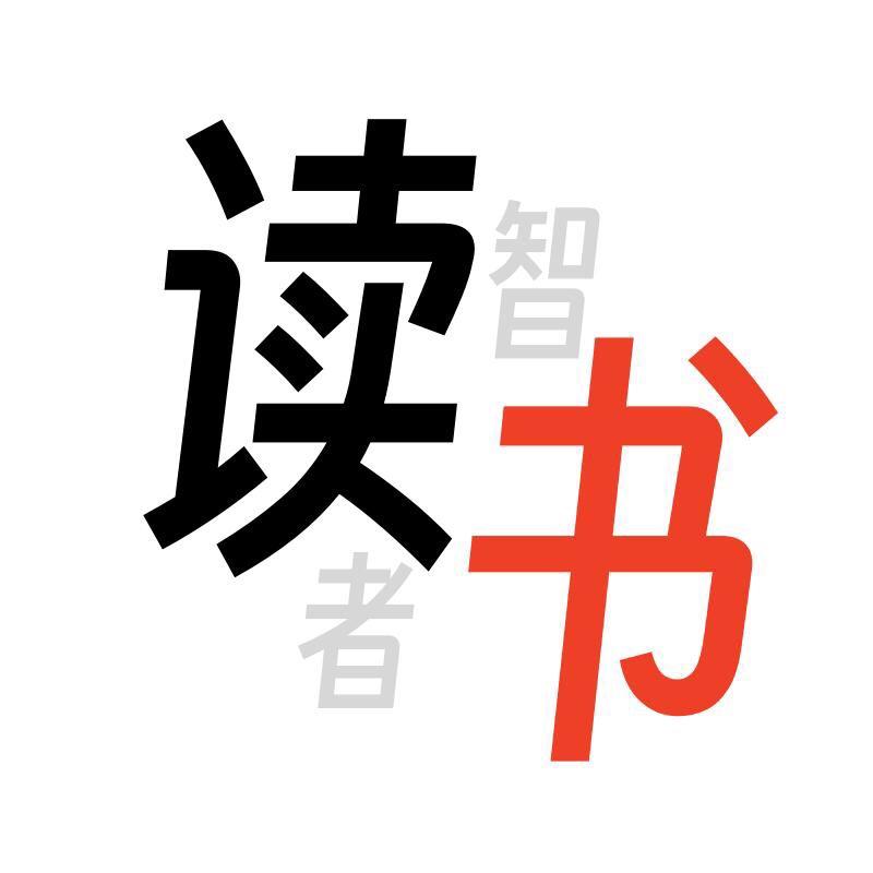 -雨叶读书-