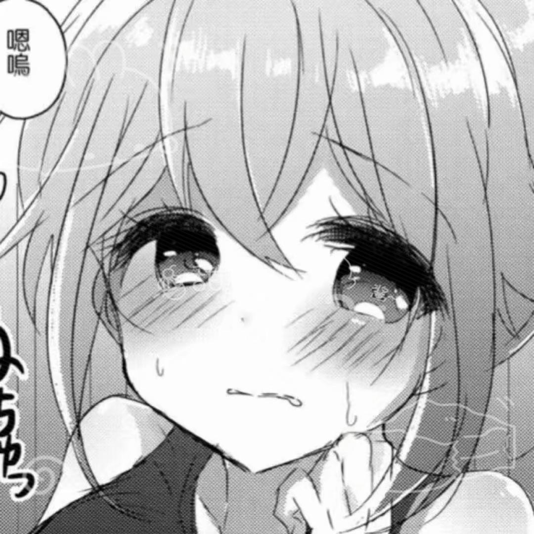 雨停了