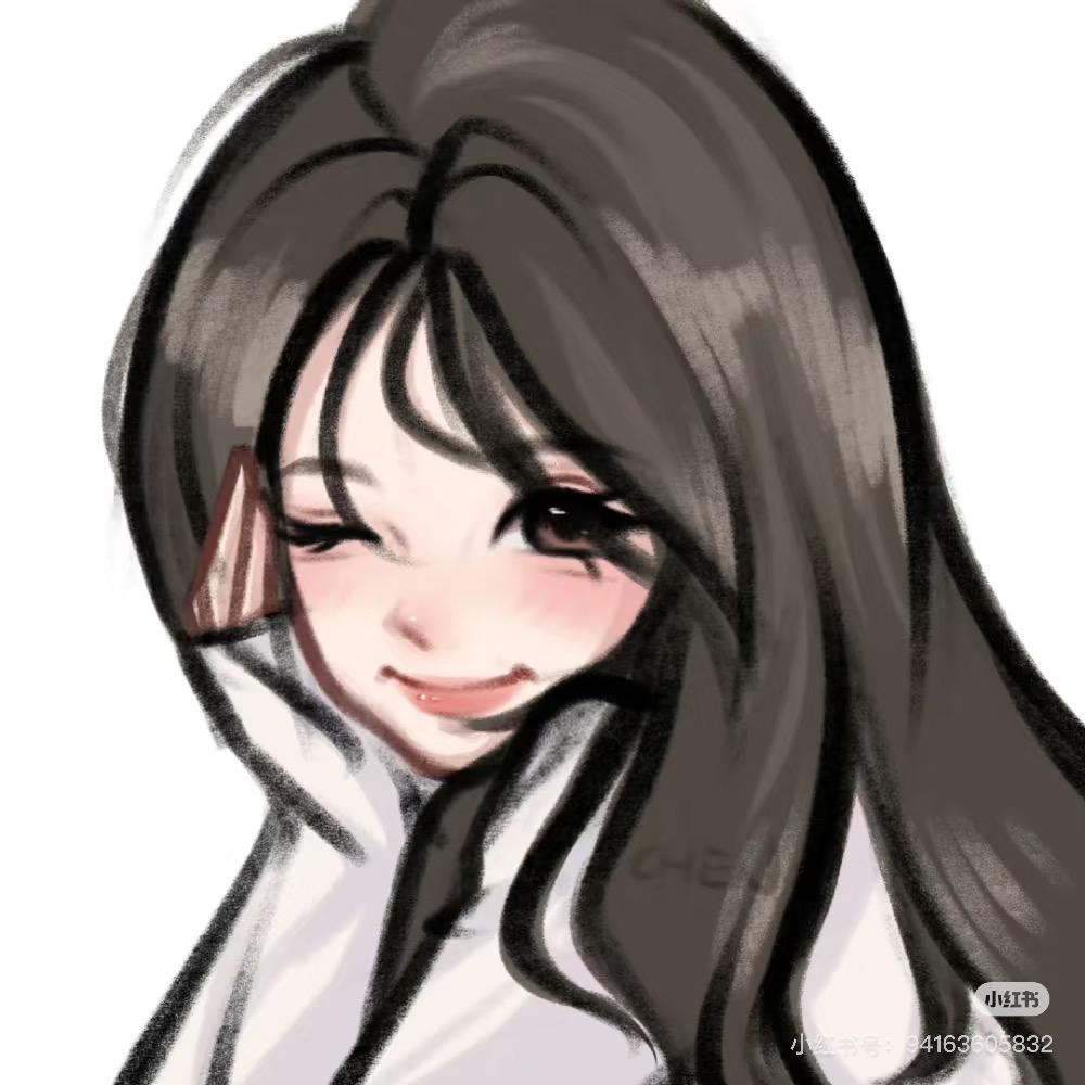 瑾妍