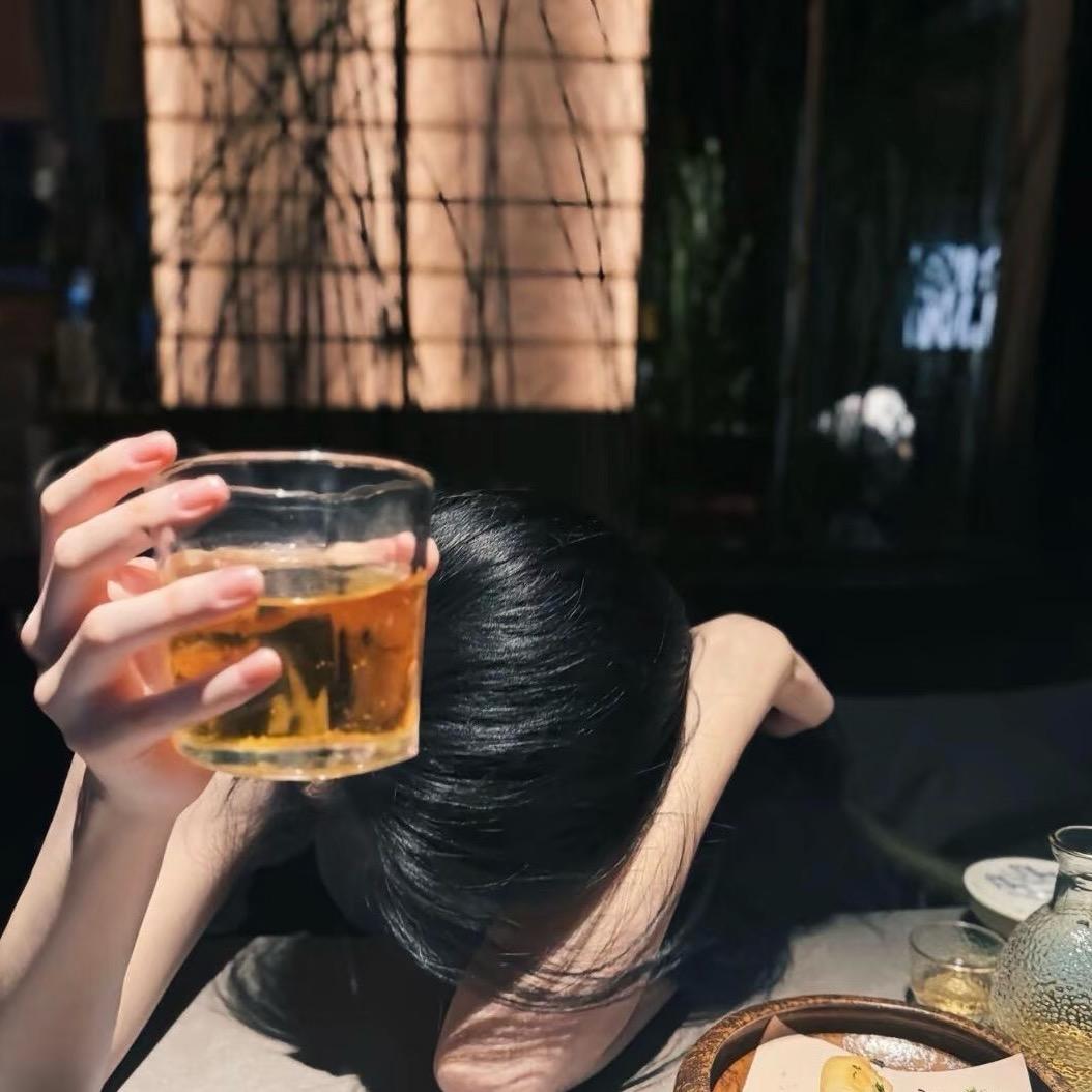 以七