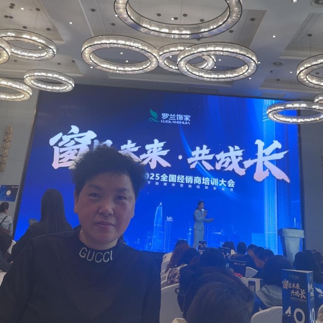燕子窗帘