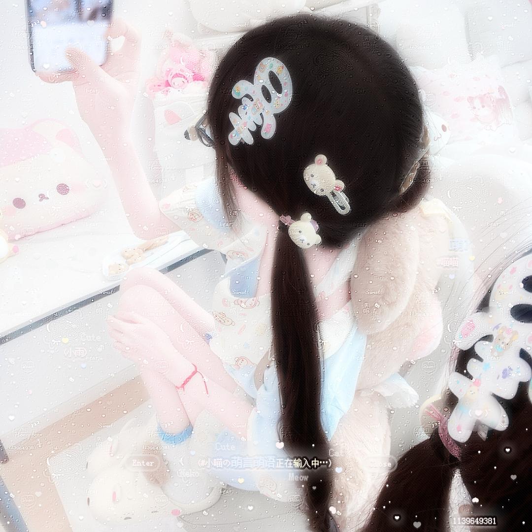 小宅