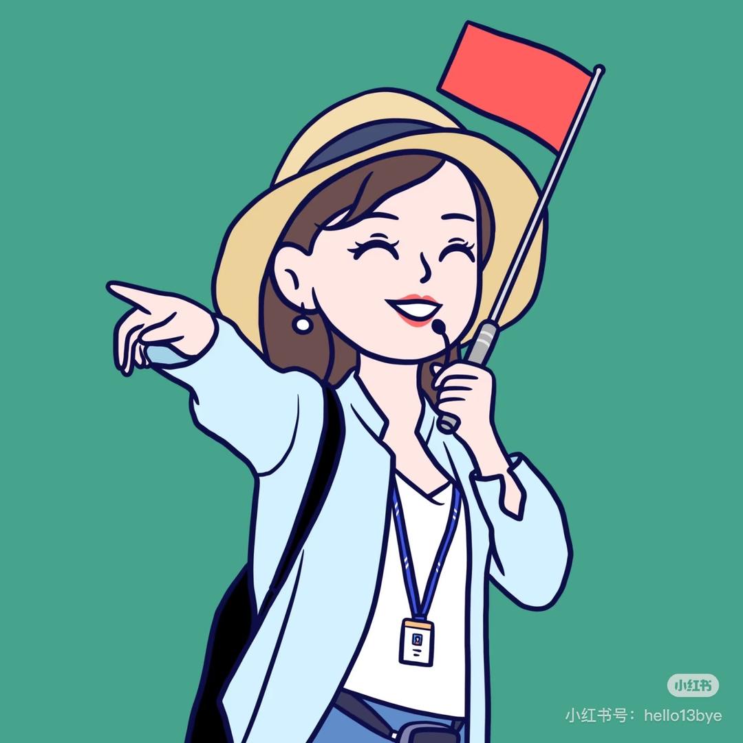铁岭玖逸国际旅游社