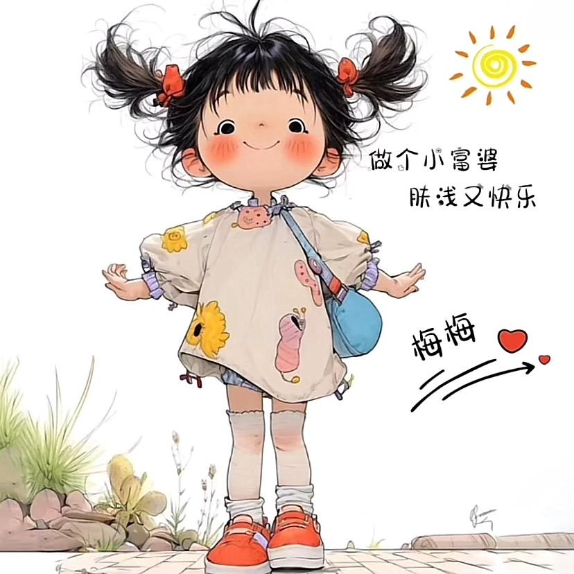 ℋღ᭄梅🌸🍒᭄💞࿐