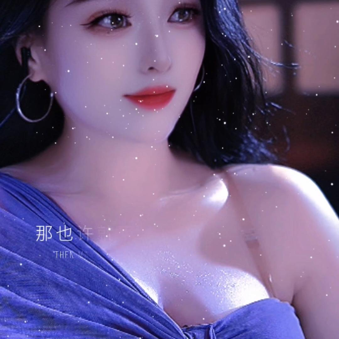 啵啵大姐大