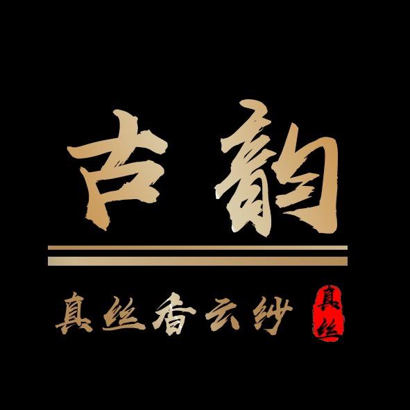 SHXYS01
