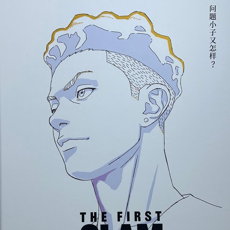 你这人咋这样啊