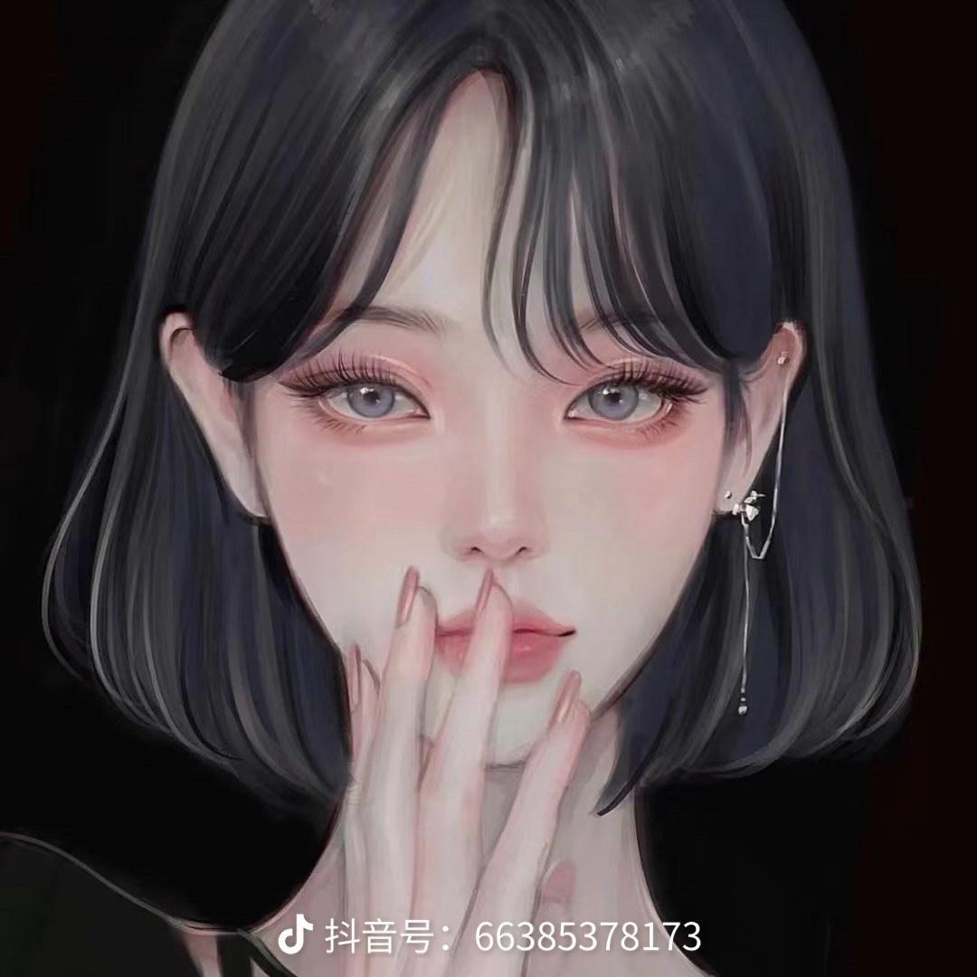 王王冰冰碎