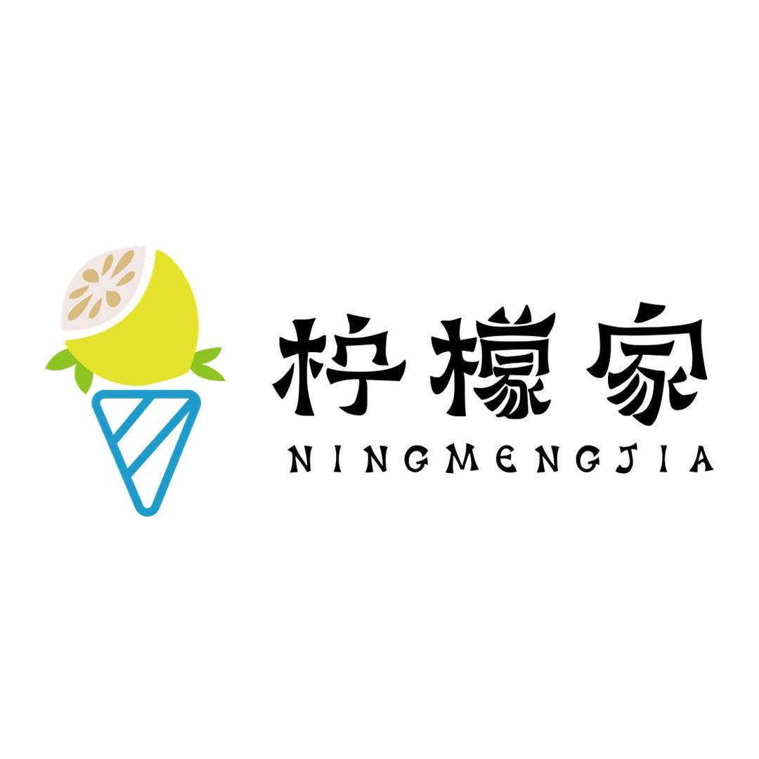 灌南柠檬家冷饮批发
