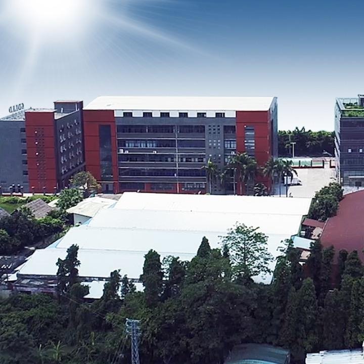 为同照明厂