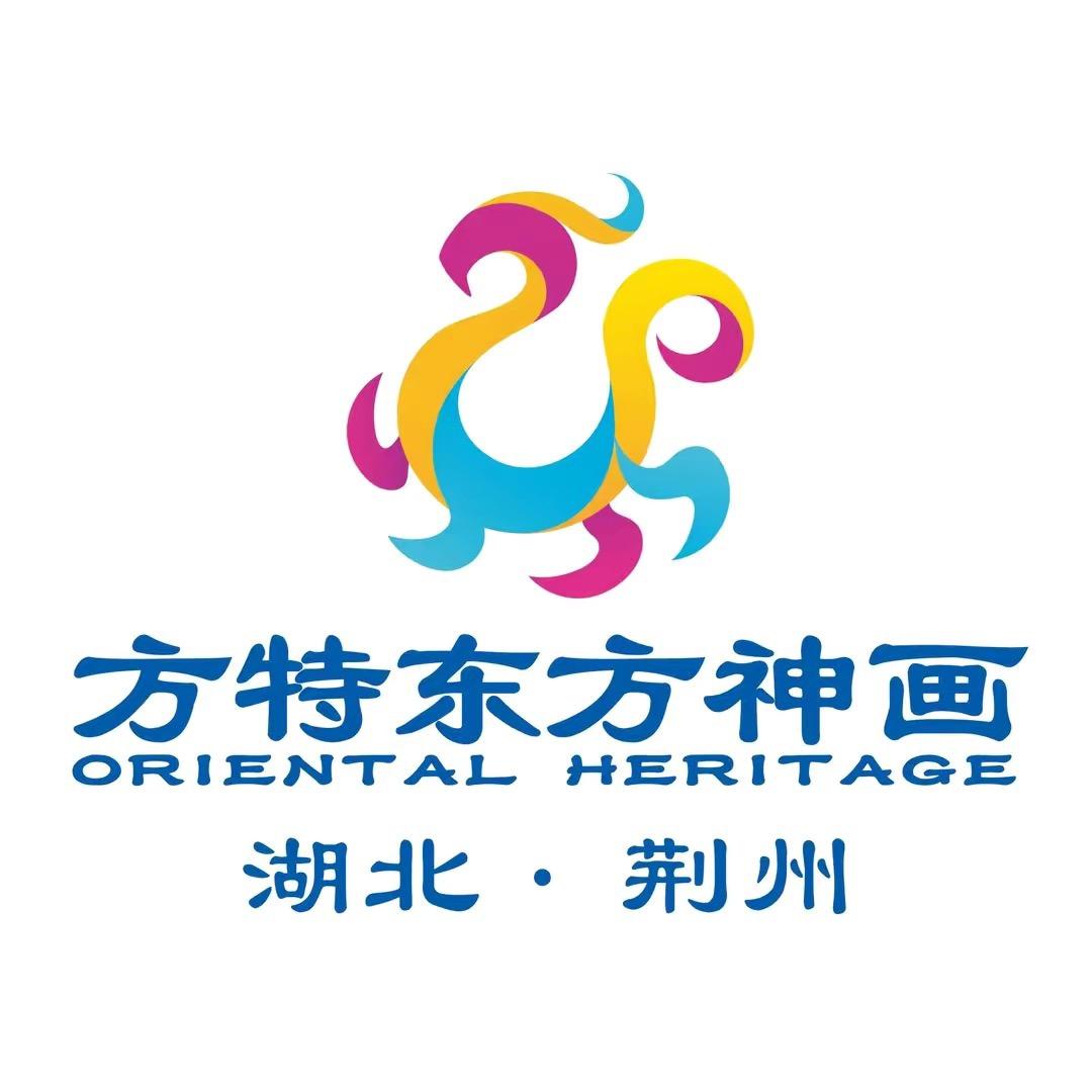 荆州方特东方神画推荐官