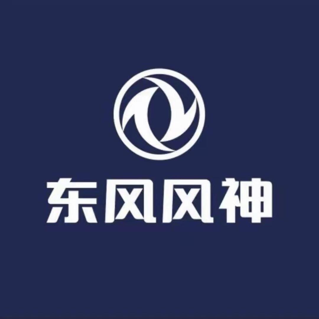 东风风神-衡阳高峰店