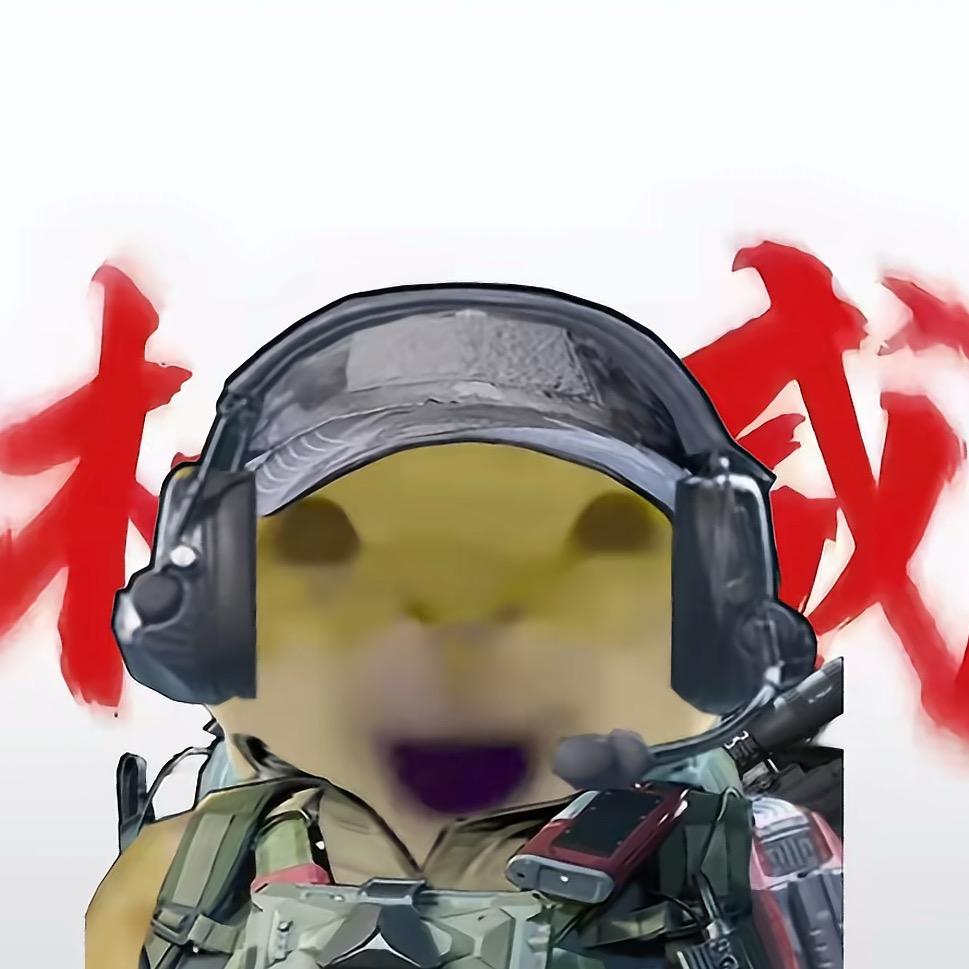 東京（三角洲）