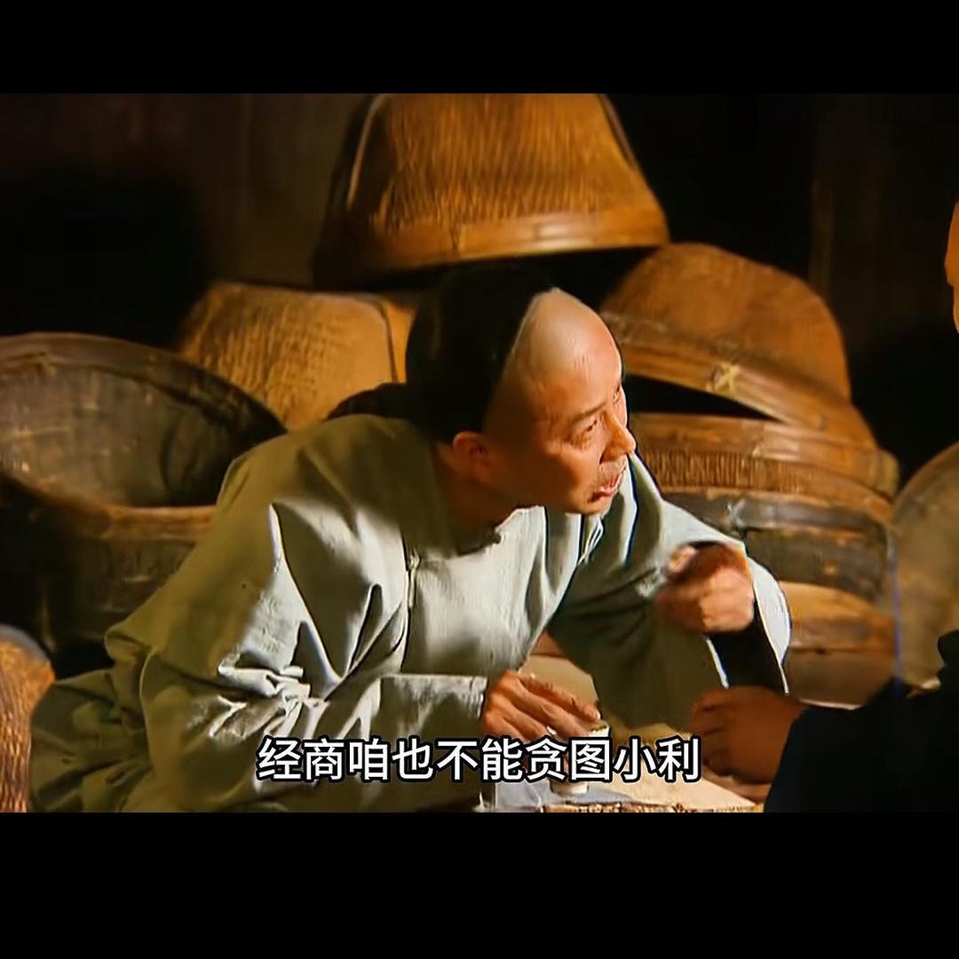 巴巴